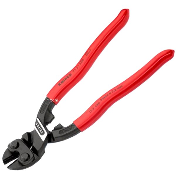 クニペックス KNIPEX 小型クリッパー ベントヘッド WO店_1