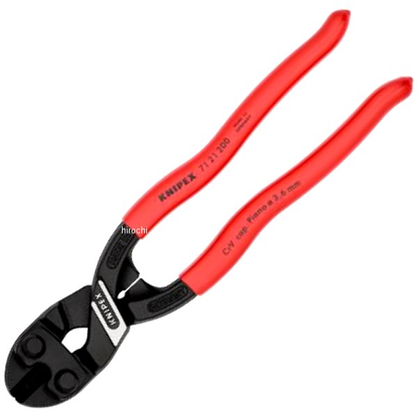 クニペックス KNIPEX 小型クリッパー ベントヘッド WO店_2