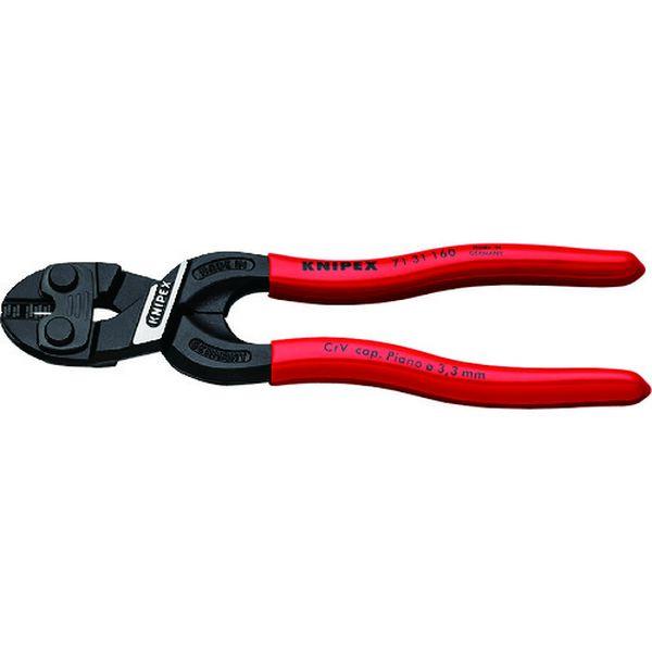7131160 KNIPEX社 KNIPEX 160mm ミニクリッパー 7131160-TN WO店