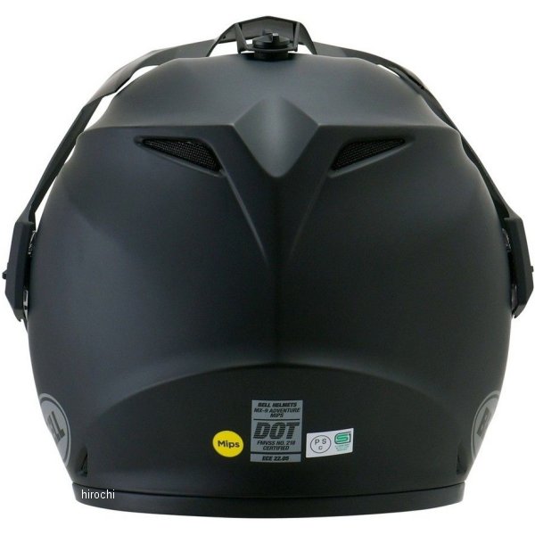 BELL MX-9 MIPS オフロードヘルメット Mサイズ BELL MX-9 MIPS ヘルメット オルターエゴ マット ハイビズ/カモ