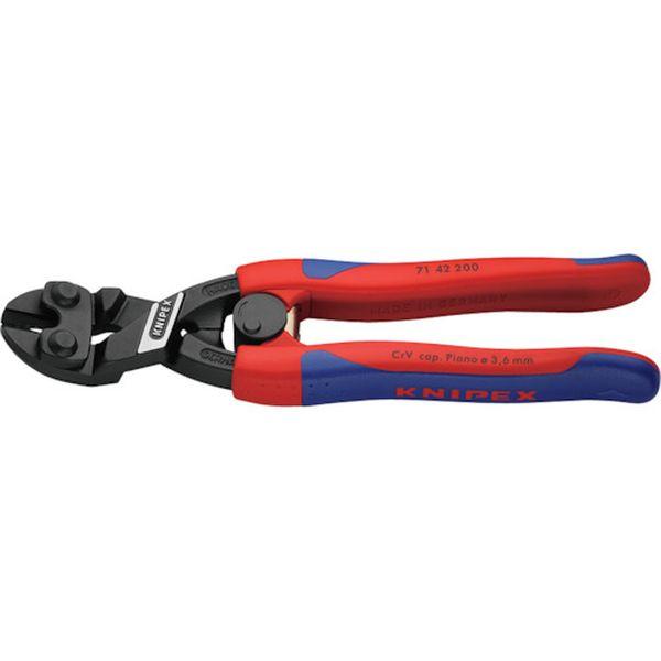 7142200 KNIPEX社 KNIPEX 200mm ミニクリッパー(強力型/20度ベント)リセス付 7142-200 WO店 10,861円