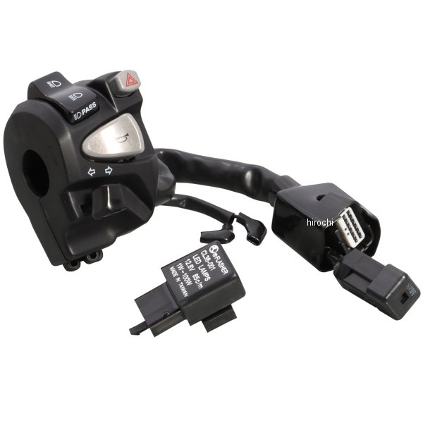 キタコ ハンドルスイッチ 左 CB250R WO店
