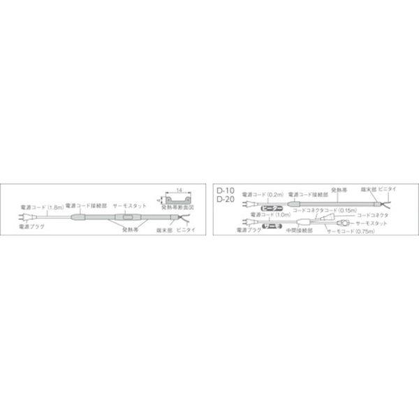 D6  (株)八光電機 八光 水道凍結防止ヒーター D-6 WO店_2