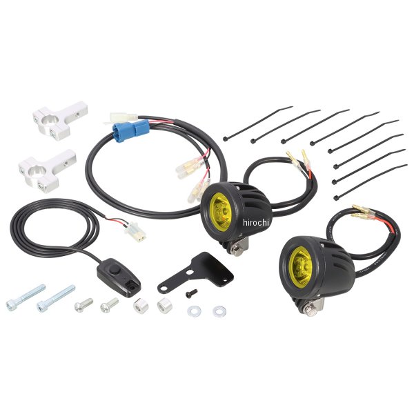 キタコ LEDシャトルビームキット 2灯 CT125 ライムイエロー 800-1470430 WO店