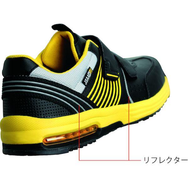 ISA805SNV22.0  静電耐滑ワイド樹脂先芯スニーカー ISA-805S 22.0cm ISA-805S-NV-22-0 WO店の通販は