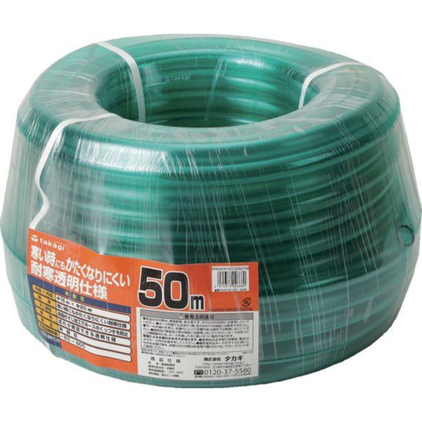 (株)タカギ タカギ 耐寒ソフトクリア 15X20 50M PH20015CD050TM WO店