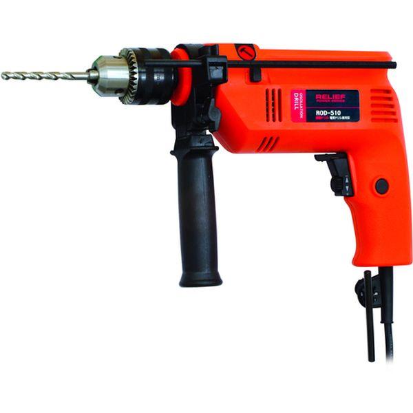 磁心満まん 金属製 アシスト 家庭用(ネオマジック HYPER・ZERO-G)｜ゼロ磁場 活性水器 塩素