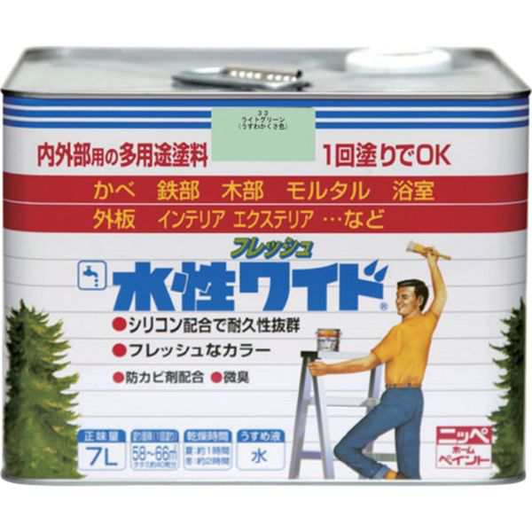 水性フレッシュワイド 7L ライトグリーン HTA115-7 4976124025549 WO店