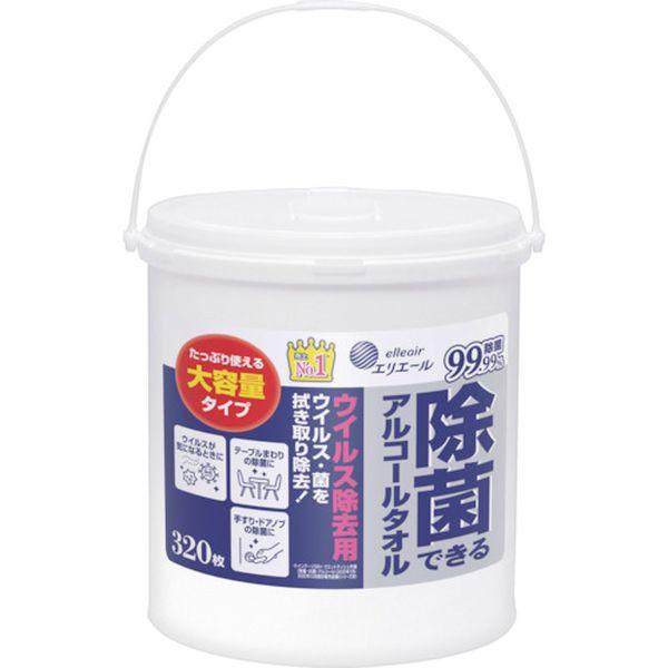 ウェットティッシュ 除菌できるアルコールタオル ウイルス除去用 大容量 本体 320枚 833132-TN WO店