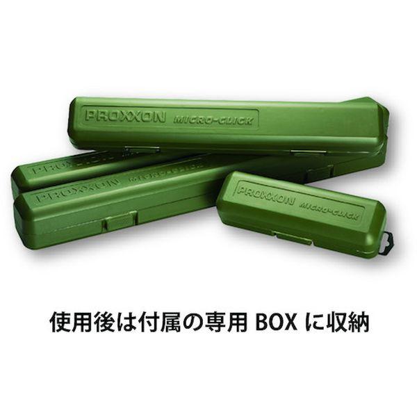 (株)キソパワーツール プロクソン プロクソン トルクレンチ マイクロ・クリック MC60 83350-TN WO店_4