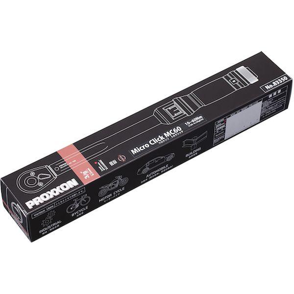 (株)キソパワーツール プロクソン プロクソン トルクレンチ マイクロ・クリック MC60 83350-TN WO店_6