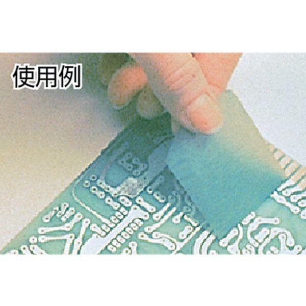 851A38X66  スリーエム 3M メッキ用マスキング磁気テープ 851A 38mmX66m 851A 38X66 WO店
