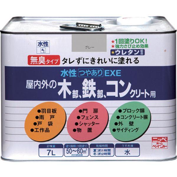 ニッペホームプロダクツ(株) ニッぺ 水性つやありEXE 7L グレー HSU105-7 8598803-TN WO店