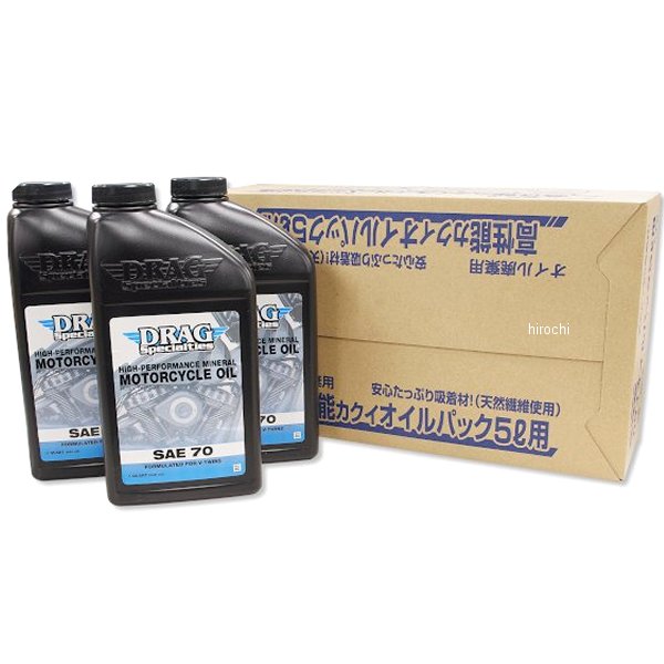 ガッツクローム エンジンオイル交換セット シングル70 WO店の通販は
