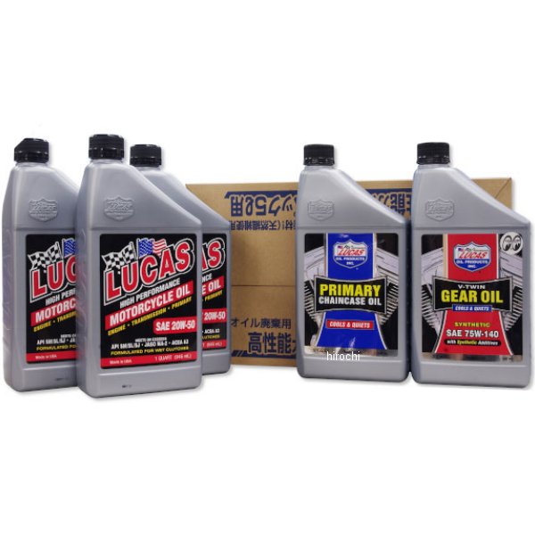 8600-0084 ガッツクローム LUCAS ビッグツイン用 フルセット E/G鉱物油・T/M75w140 8600-0084-GC WO店