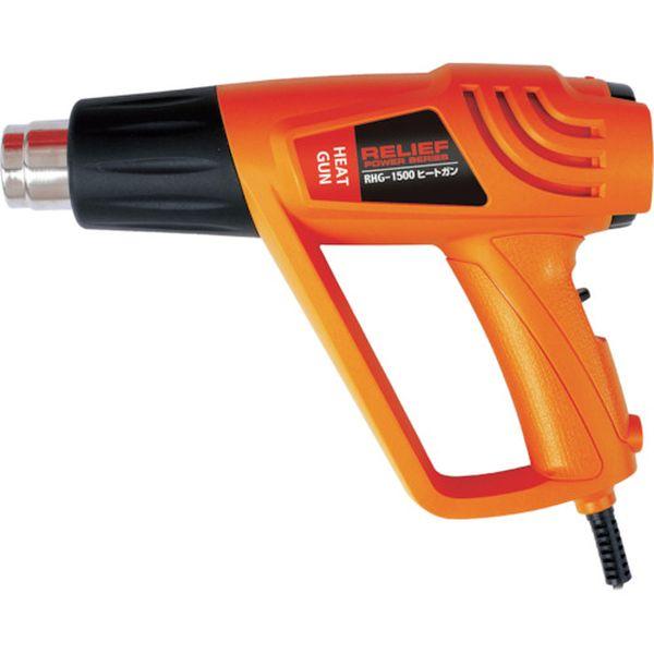 (株)イチネンアクセス RELIEF ヒートガン AC100V RHG-1500 87050-TN WO店