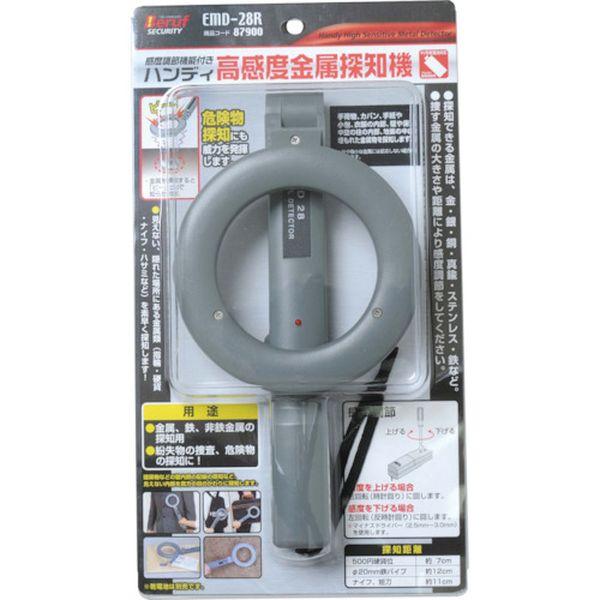 (株)イチネンアクセス BERUF ハンディ高感度金属探知機 87900-TN WO店