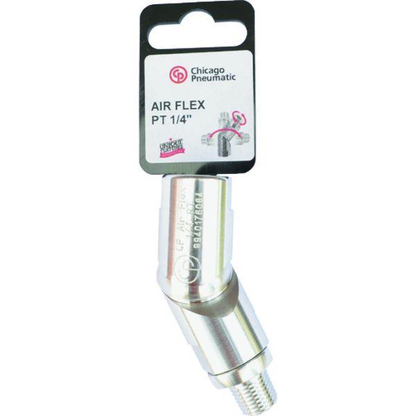 シカゴニューマチック社 風の強い町 AIR-FLEX PT1/4 HOOKABLE 8940176064-TN WO店