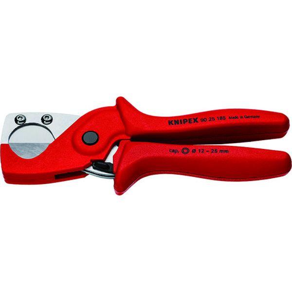 9025185 KNIPEX社 KNIPEX プラスチック複合菅パイプカッター 9025185-TN WO店