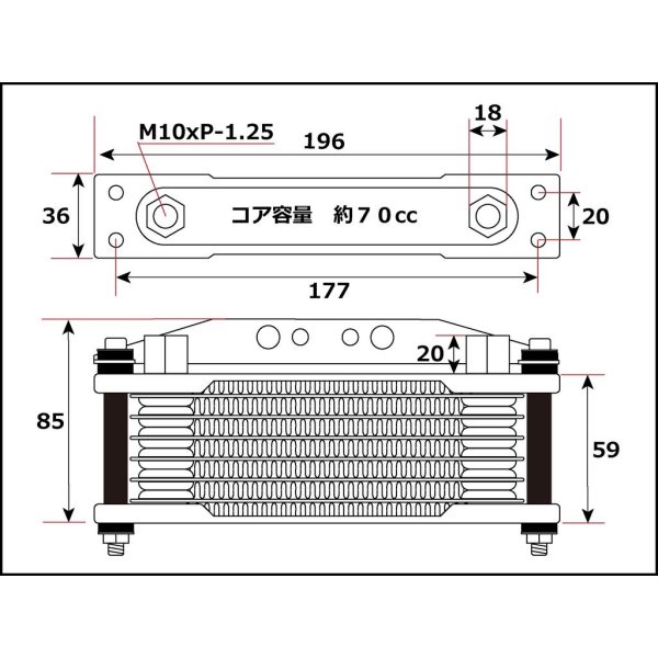 シフトアップ オイルクーラーKIT ヘッドライトボトムマウント 取り出し無し モンキー、ゴリラ ゴールドパイプ 915248-64 WO店_1