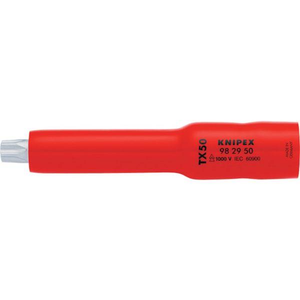 982950 KNIPEX社 KNIPEX 1000V絶縁ソケットT×50 9829-50 WO店の通販は