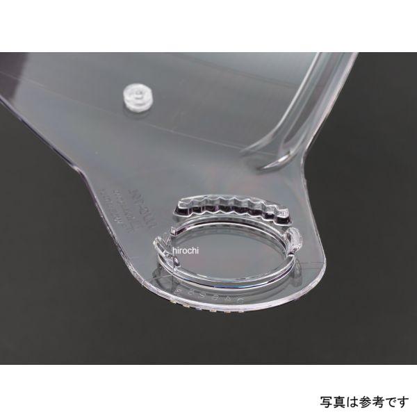 ノーラン NOLAN N702X シールド クリア S-M 99732 WO店