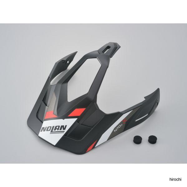 ノーラン NOLAN N702X バイザー 黒20 L-XLサイズ 99756 WO店