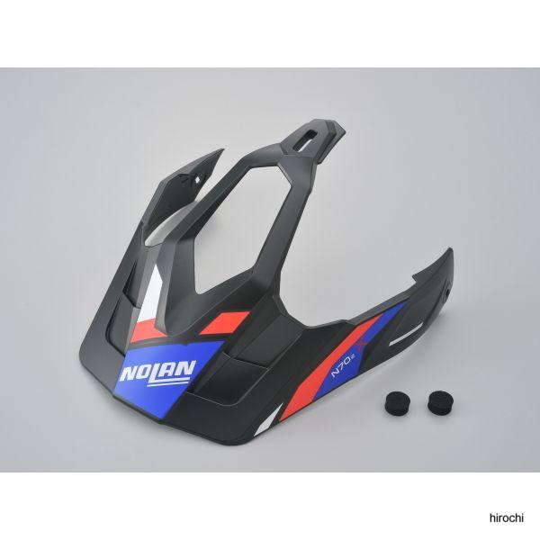 ノーラン NOLAN N702X バイザー 白26 L-XLサイズ 99760 WO店