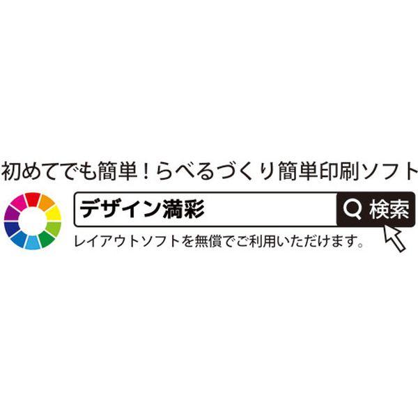A057J5 プラス(株) JTX 832100)名刺カード用紙 500枚 A057J-5 A057J5-TN WO店_2