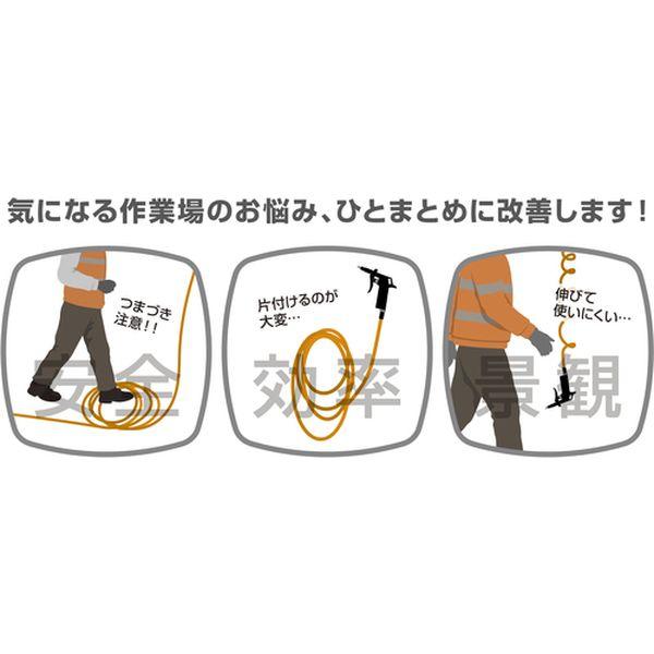 ABR202AB  (株)三協リール TRIENS エアリール ブラケット付き ピタブロ ブラケット付き ABR-202A-B WO店_6