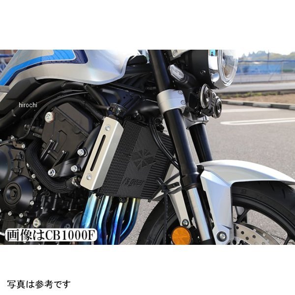 アールズギア r's gear ラジエターコアガード 25年- CB1000F ラージロゴ 黒いこと AC00-048H-LB WO店
