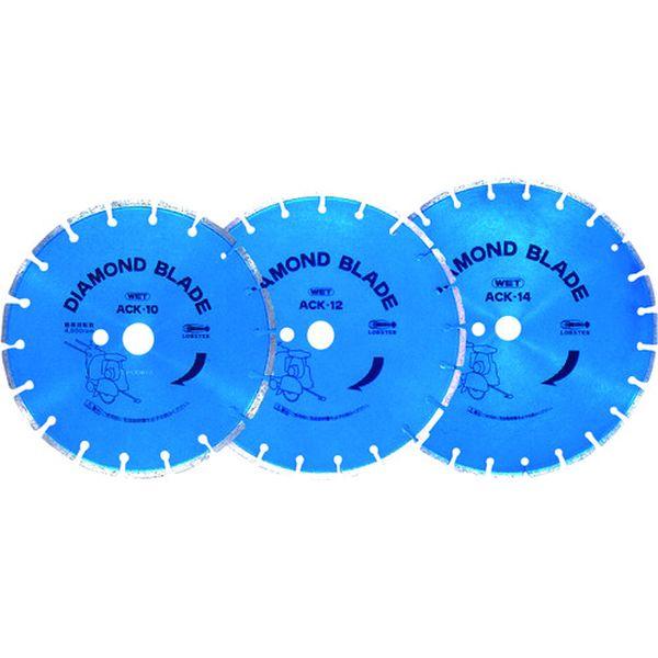 エビ ダイヤモンドカッターアスファルト用 12インチ AX12