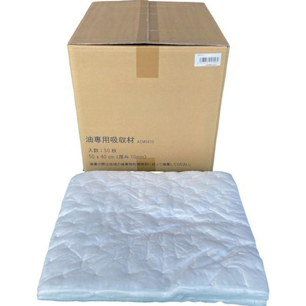JOHNAN(株) JOHNAN 油吸収材 アブラトール シート 500×400×10mm 50枚入 ACM5410-TN WO店