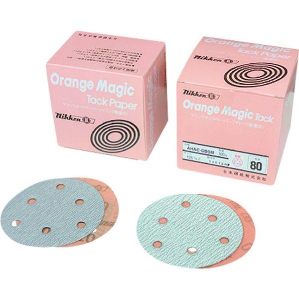 AHACDDSM06P80  AHマジックタックペーパー丸型 Φ125 穴あり P80 100枚入り AHACDDSM06P80-TN WO店