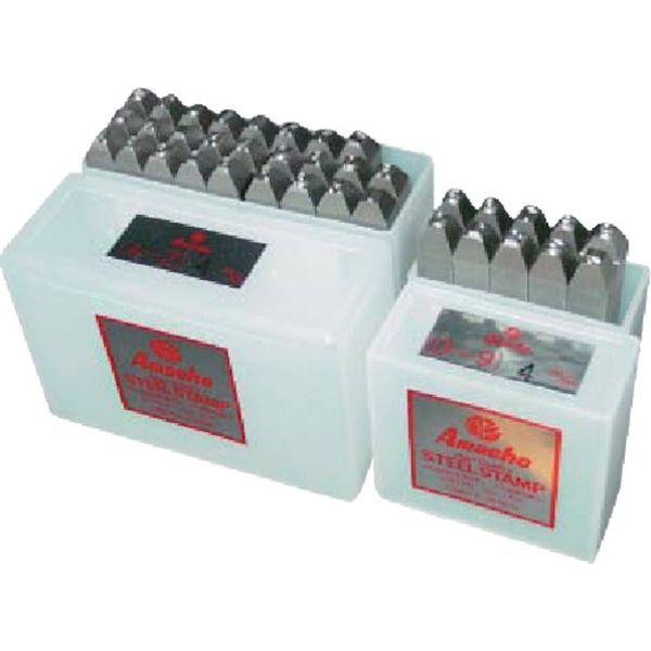 AKB30  尼崎彫刻工業(株) Amacho 逆字刻印 数字セット 3.0mm AKB-30 WO店の通販は