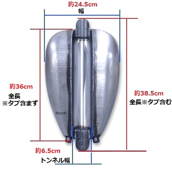 ガッツクローム AUTHENTIC MARKET オリジナルピーナッツタンク ロー