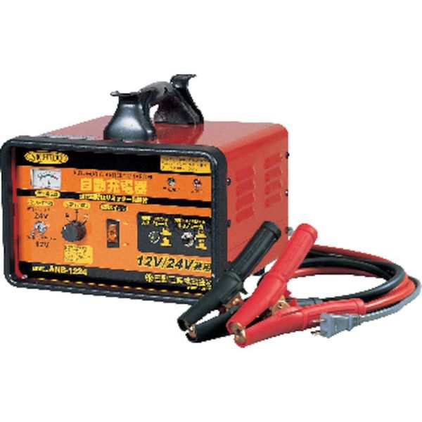 日動 全自動充電器 セルスタート機能付 12V/24V兼用 ANB-1224 ANB-1224 WO店