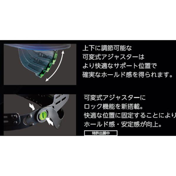澄み切ったバイザー安全帽(遮蔽物面付) AP11EVO-CSW KP アクアブルー/噴煙 AP11EVOCSWHA6KPBS-TN WO店