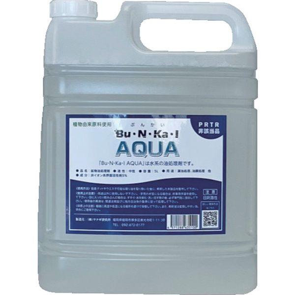 AQUA5L  (株)ヤナギ研究所 ヤナギ研究所 鉱物油用油処理剤 Bu・N・Ka・I AQUA 5L缶 AQUA5L-TN WO店
