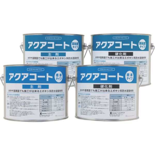 水中硬化型防水塗装剤 アクアコート標準タイプ ブルー 4kgセット AQUACOATBL4 WO店の通販は