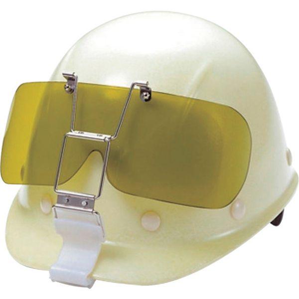AS376IR8 (株)トーアボージン トーアボージン BOJIN ヘルメット取付形遮光めがね IR8 AS376IR8-TN WO店_1