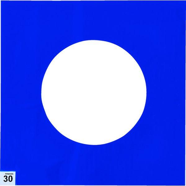 ASS3030BM10 まとめ買い エアーシャワー用粘着シート 300X300 30枚 中粘度 青 10シート ASS3030BM10-TN WO店