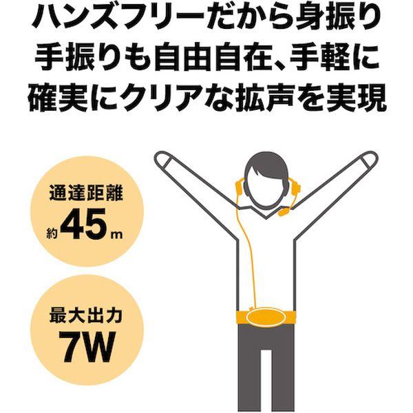 ATPSP303  (株)オーディオテクニカ オーディオテクニカ ハンズフリー拡声器 ATP-SP303 WO店の通販は