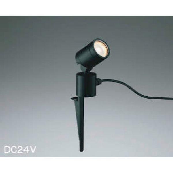 住宅・店舗用照明 非調光 電球色 LED一体型 DC24Vスパイクスポットライト 黒色 25W相当 AU92260-TN WO店