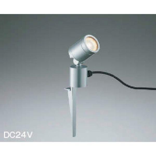 住宅・店舗用照明 非調光 電球色 LED一体型 DC24Vスパイクスポットライト シルバーメタリック 40W相当 AU92261-TN WO店