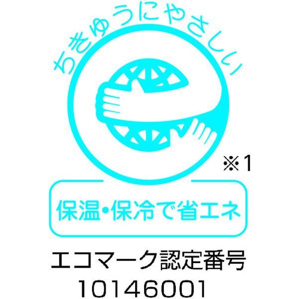 AYAM25BA 真空ドリンクディスペンサー ガラス落下式ポット業務用 2.5L AYAM25BA-TN WO店_1