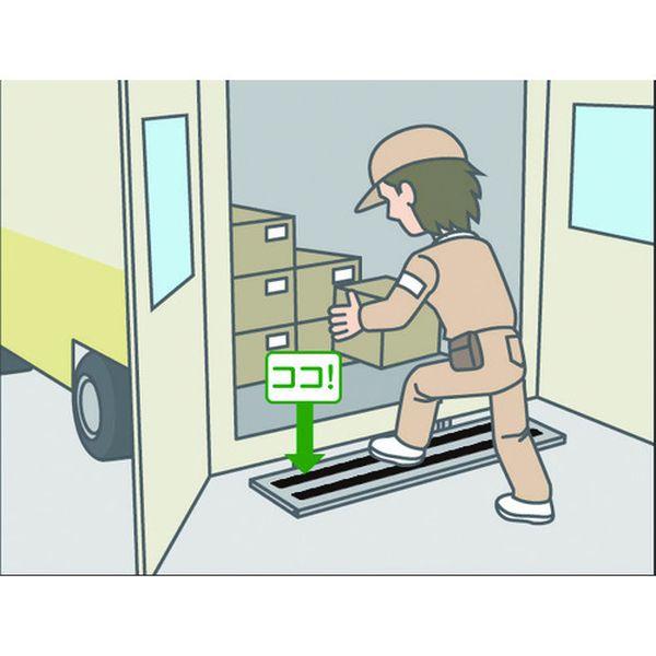 AYEL100X5  スリーエム 3M セーフティ・ウォーク タイプA 100mmX5m 黄 A YEL 100X5 WO店