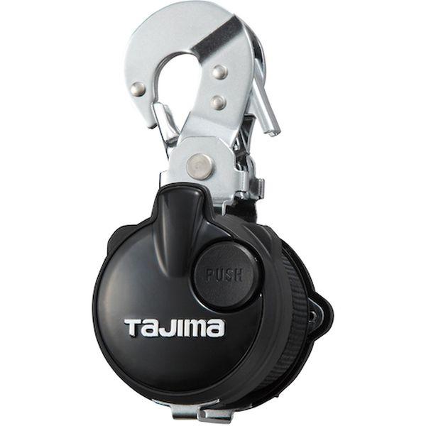 B1VR110CL1 (株)TJMデザイン タジマ 胴ベルト用ランヤード VR110 L1 B1VR110CL1-TN WO店_1