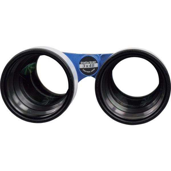 (株)サイトロンジャパン SIGHTRON 星空観測用3倍双眼鏡 STELLA SCAN 3X48 B4023369-TN WO店_2
