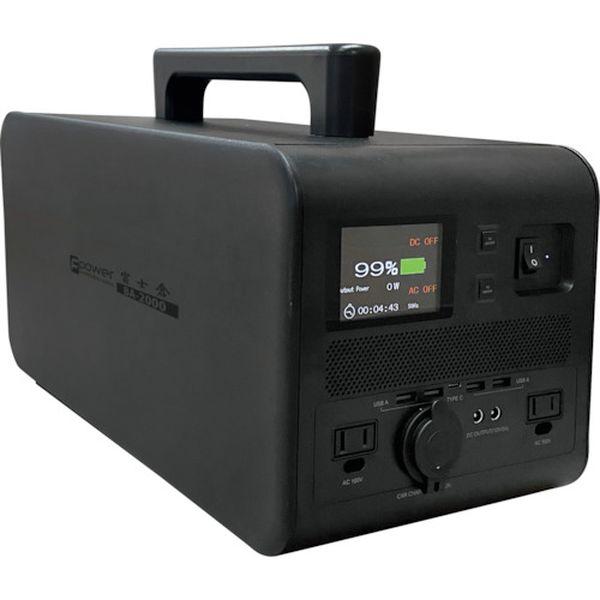 BA2000  (株)富士倉 富士倉 ビッグパワーポータブルバッテリー2000 BA2000-TN WO店